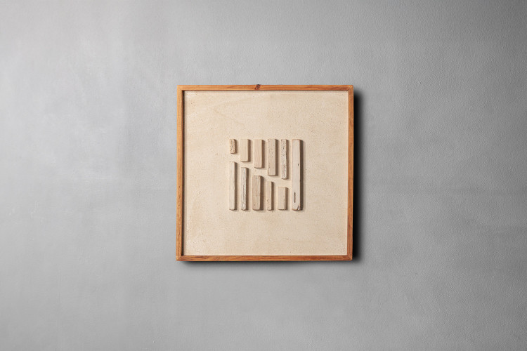 Kalina Wall Art 3D Wall Art - 1